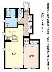 シャーメゾンメイプル 1LDKの間取図画像