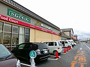 マクドナルド（カインズ内）まで147m