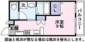 ラピスグローリー  ｜ 滋賀県彦根市栄町２丁目（賃貸マンション1K・2階・27.60㎡） その2