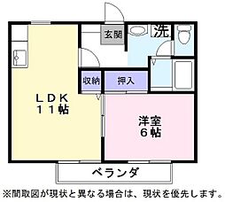 サン・アムール 1LDKの間取図画像