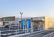 フレンドマート米原駅前店まで517m