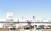 ドラッグユタカ彦根高宮店まで2676m