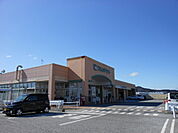 フレンドマート山東まで1410m