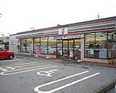 セブンイレブン彦根平田小学校前店まで535m