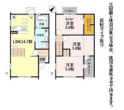 ソフィア・レジデンス 3LDKの間取図画像