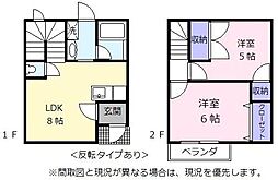 リップルハイム 2LDKの間取図画像