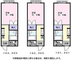 コーポはなみずき ワンルームの間取図画像