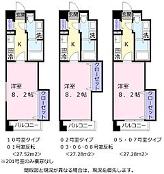 ファルカ 1Kの間取図画像