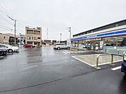 ローソン鳩ヶ谷高校前店まで約569m