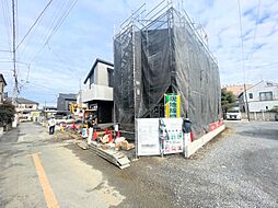 大和田駅 4,690万円