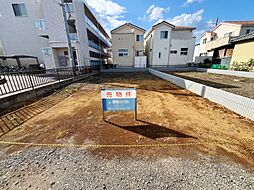 北区東大成町2丁目　A号地　全2区画