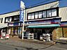 周辺：くすりセイジョー大和田店まで約1400m