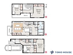 北浦和駅 4,180万円