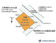 埼玉県さいたま市西区大字植田谷本：物件画像