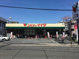 周辺施設の画像