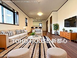 居間