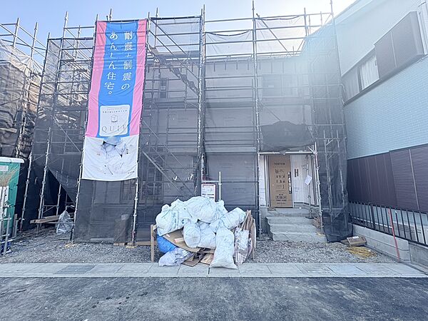 外観を拡大表示