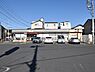 周辺：セブン-イレブン さいたま堀の内3丁目店まで約700m