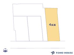 見沼区南中丸 16期 4区画 全4区画