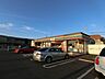 周辺：セブンイレブンさいたま中川店まで約596m