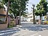 周辺：木崎小学校まで約1120m