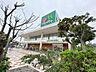 周辺：マルエツ西川口東口店まで約400m