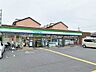 周辺：ファミリーマート川口中青木五丁目店まで約400m