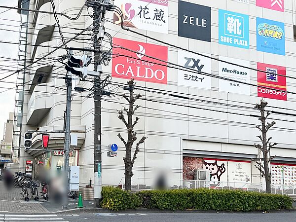 周辺