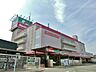 周辺：島忠大宮本店まで約1600m