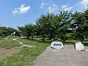 南平野公園まで約420m