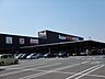 周辺：スーパービバホーム 岩槻店まで約1800m