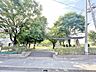 周辺：間久里第一公園まで約350m