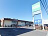 周辺：コープみらいコープ中川店まで約650m