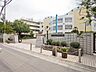 周辺：浦和別所小学校まで約900m