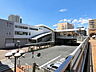 周辺：上尾駅まで約1200m