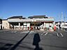 周辺：セブンイレブン上尾緑丘2丁目店まで約550m