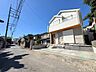 外観：周辺環境や街並みなど、是非一度、現地をご確認ください。