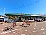 周辺：マルエツ大宮プラザ店まで約1500m
