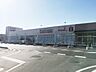 周辺：フードガーデン戸塚安行駅店まで約398m