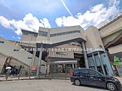 JR「南浦和」駅 1440m