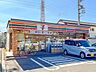 周辺：セブンイレブン川口芝小谷場店まで約220m