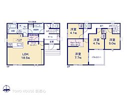 JR高崎線 北本駅 バス6分 チサン第三団地入り口下車 徒歩3分