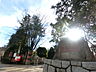 周辺：常盤公園まで約650m