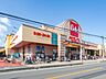 周辺：ベルク さいたま櫛引店まで約500m