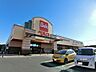 周辺：ベルク岩槻宮町店まで約880m