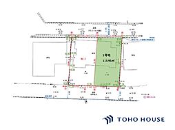 見沼区小深作 1号地 全2区画
