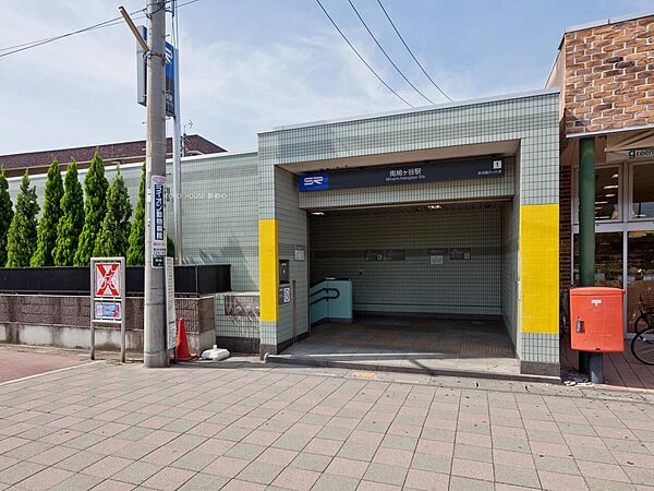周辺を拡大表示