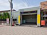 周辺：南鳩ヶ谷駅まで約480m
