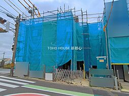 埼玉高速鉄道 川口元郷駅 徒歩18分