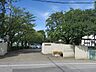 周辺：在家小学校まで約650m